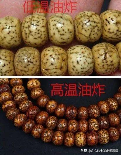 翡翠手镯描金什么价格翡翠手镯图片-第21张图片-翡翠网 翡翠手镯描金什么价格翡翠手镯图片-第21张图片-翡翠网