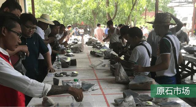 翡翠原石开采直播翡翠原石一般在什么地方会有-第2张图片-翡翠网 翡翠原石开采直播翡翠原石一般在什么地方会有-第2张图片-翡翠网