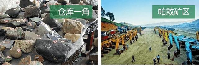 翡翠原石开采直播翡翠原石一般在什么地方会有-第5张图片-翡翠网 翡翠原石开采直播翡翠原石一般在什么地方会有-第5张图片-翡翠网