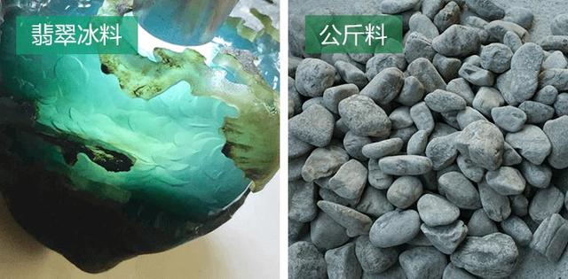 翡翠原石开采直播翡翠原石一般在什么地方会有-第27张图片-翡翠网 翡翠原石开采直播翡翠原石一般在什么地方会有-第27张图片-翡翠网