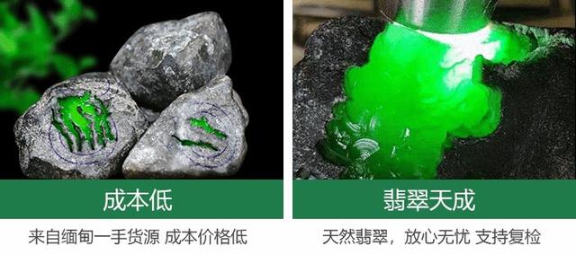 翡翠原石开采直播翡翠原石一般在什么地方会有-第33张图片-翡翠网 翡翠原石开采直播翡翠原石一般在什么地方会有-第33张图片-翡翠网