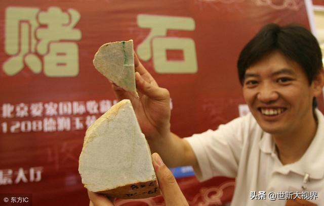 观音和田玉挂坠价格,赌石翡翠价格-第1张图片-翡翠网 观音和田玉挂坠价格,赌石翡翠价格-第1张图片-翡翠网