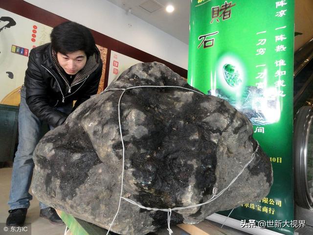 观音和田玉挂坠价格,赌石翡翠价格-第3张图片-翡翠网 观音和田玉挂坠价格,赌石翡翠价格-第3张图片-翡翠网