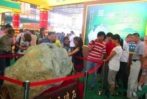 翡翠亚洲一号亚洲翡翠原石图片大全-第6张图片-翡翠网 翡翠亚洲一号亚洲翡翠原石图片大全-第6张图片-翡翠网