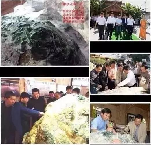 翡翠亚洲一号亚洲翡翠原石图片大全-第15张图片-翡翠网 翡翠亚洲一号亚洲翡翠原石图片大全-第15张图片-翡翠网