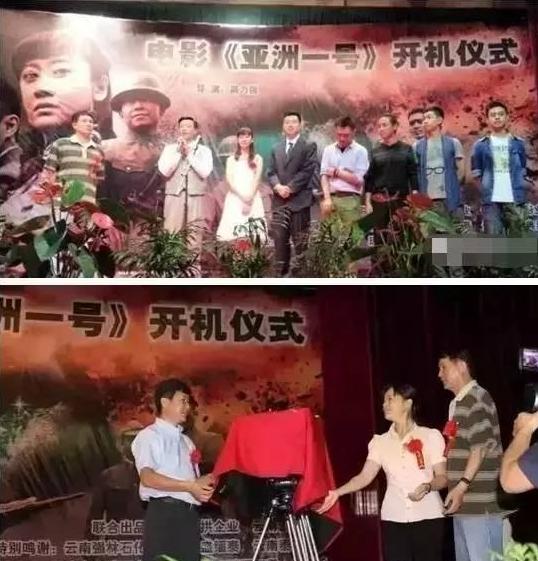 翡翠亚洲一号亚洲翡翠原石图片大全-第16张图片-翡翠网 翡翠亚洲一号亚洲翡翠原石图片大全-第16张图片-翡翠网