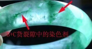 翡翠基础知识扫盲dnf新手基础知识扫盲-第4张图片-翡翠网 翡翠基础知识扫盲dnf新手基础知识扫盲-第4张图片-翡翠网