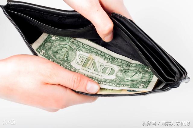 翡翠风水学入门知识风水学入门知识住宅风水-第4张图片-翡翠网