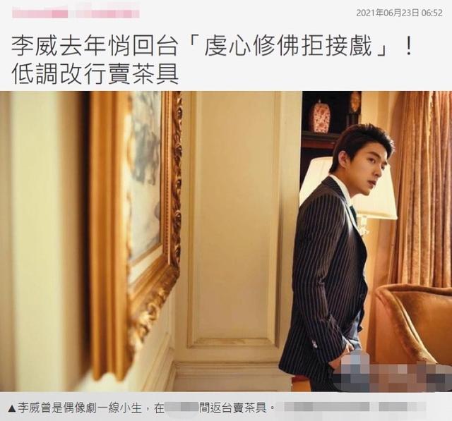 翡翠手镯价格翡翠茶具价格-第1张图片-翡翠网 翡翠手镯价格翡翠茶具价格-第1张图片-翡翠网