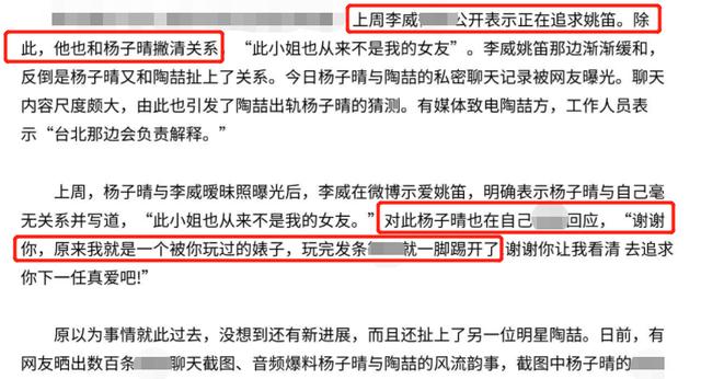 翡翠手镯价格翡翠茶具价格-第9张图片-翡翠网 翡翠手镯价格翡翠茶具价格-第9张图片-翡翠网