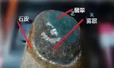 翡翠知识第一课全集,天下父母第一课一到六集全集视频-第3张图片-翡翠网 翡翠知识第一课全集,天下父母第一课一到六集全集视频-第3张图片-翡翠网