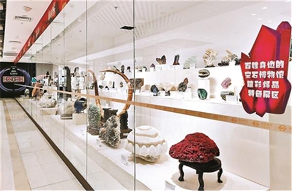 在菜百买的玉镯可以退货吗,菜百翡翠手镯能买吗-第4张图片-翡翠网 在菜百买的玉镯可以退货吗,菜百翡翠手镯能买吗-第4张图片-翡翠网