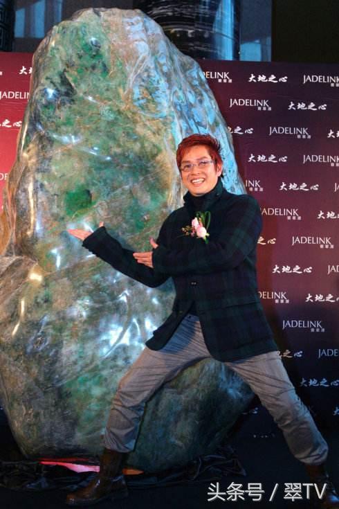 沈阳翡翠原石,沈阳哪有鉴定翡翠的地方-第2张图片-翡翠网 沈阳翡翠原石,沈阳哪有鉴定翡翠的地方-第2张图片-翡翠网