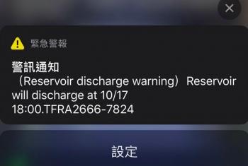 东森花园公寓,翡翠东森花园价格-第1张图片-翡翠网 东森花园公寓,翡翠东森花园价格-第1张图片-翡翠网