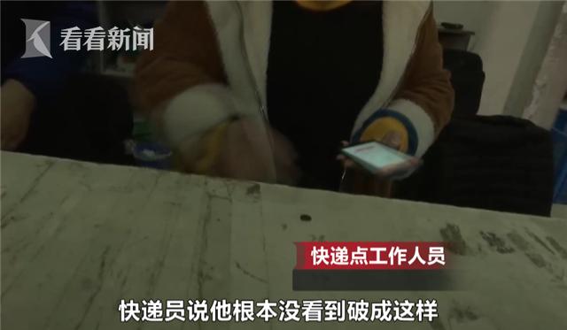 翡翠手镯丢了3000左右能买到真玉镯吗-第4张图片-翡翠网 翡翠手镯丢了3000左右能买到真玉镯吗-第4张图片-翡翠网