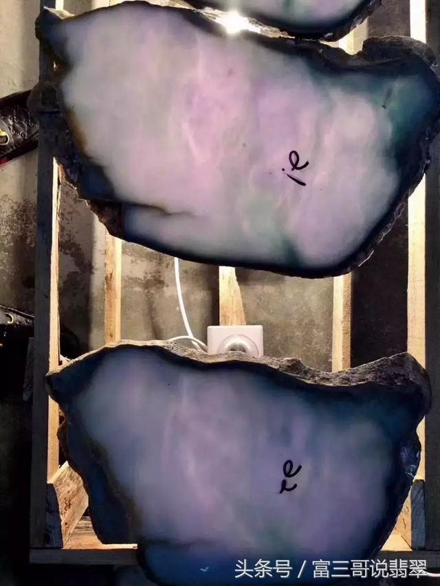 微信翡翠手镯片料能买吗翡翠手镯片-第8张图片-翡翠网 微信翡翠手镯片料能买吗翡翠手镯片-第8张图片-翡翠网