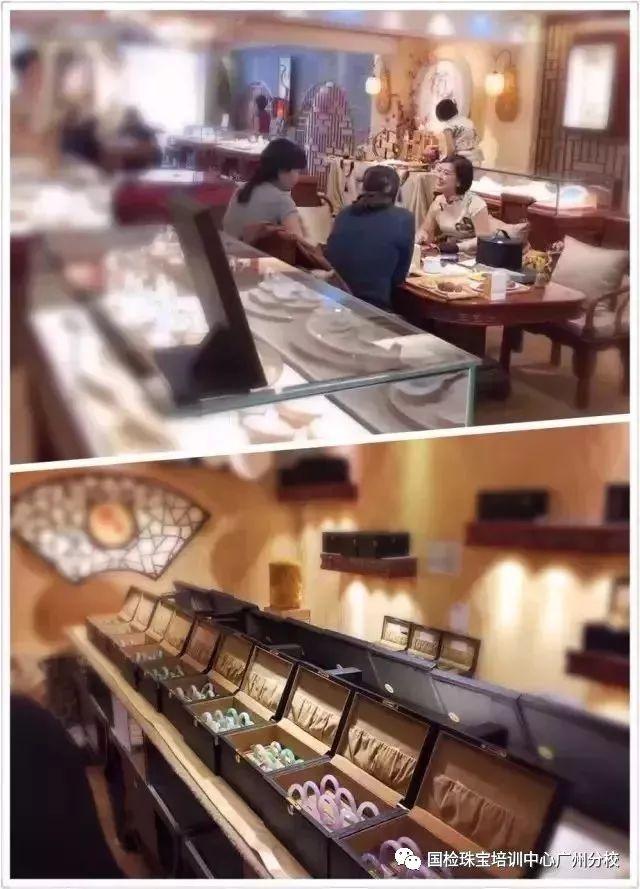 翡翠知识的培训资料关于翡翠需要了解的知识-第22张图片-翡翠网 翡翠知识的培训资料关于翡翠需要了解的知识-第22张图片-翡翠网