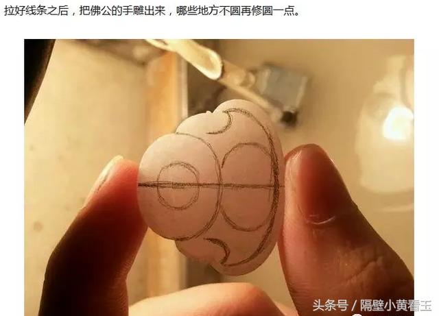 翡翠冰种佛吊坠价格,翡翠佛的知识-第4张图片-翡翠网 翡翠冰种佛吊坠价格,翡翠佛的知识-第4张图片-翡翠网