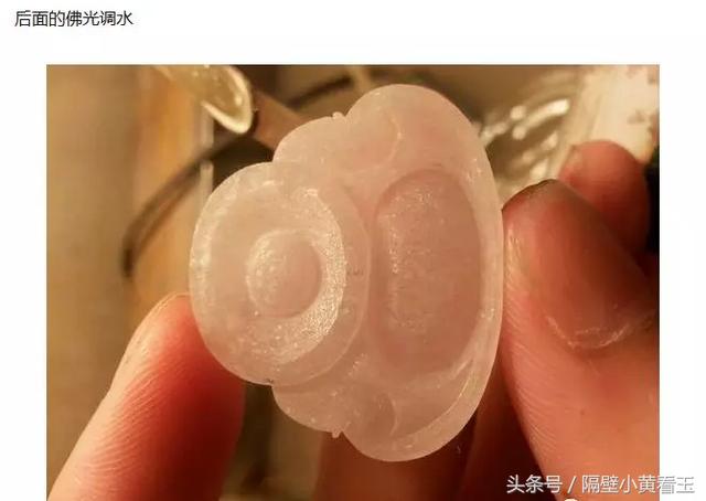 翡翠冰种佛吊坠价格,翡翠佛的知识-第10张图片-翡翠网 翡翠冰种佛吊坠价格,翡翠佛的知识-第10张图片-翡翠网