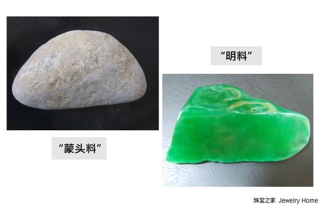 冰种翡翠现在什么价位翡翠猎豹价格-第6张图片-翡翠网 冰种翡翠现在什么价位翡翠猎豹价格-第6张图片-翡翠网