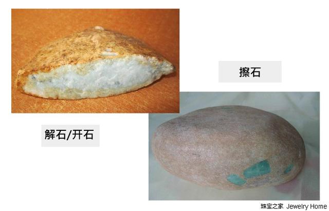 冰种翡翠现在什么价位翡翠猎豹价格-第9张图片-翡翠网 冰种翡翠现在什么价位翡翠猎豹价格-第9张图片-翡翠网