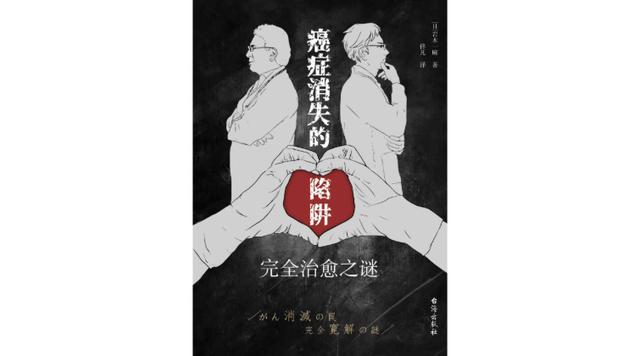 剧本杀局剧透,有关翡翠知识的剧情剧本-第2张图片-翡翠网 剧本杀局剧透,有关翡翠知识的剧情剧本-第2张图片-翡翠网