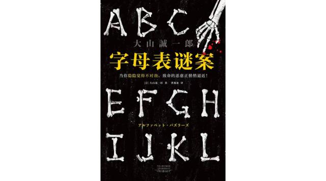 剧本杀局剧透,有关翡翠知识的剧情剧本-第5张图片-翡翠网 剧本杀局剧透,有关翡翠知识的剧情剧本-第5张图片-翡翠网