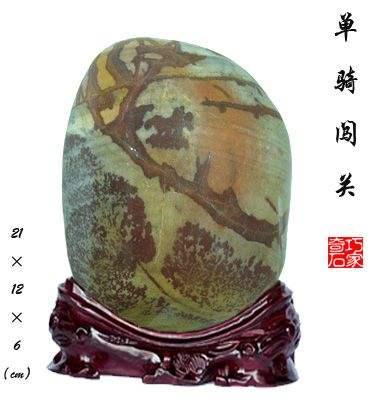 翡翠原石如何剥皮,攀枝花翡翠原石剥皮-第7张图片-翡翠网 翡翠原石如何剥皮,攀枝花翡翠原石剥皮-第7张图片-翡翠网