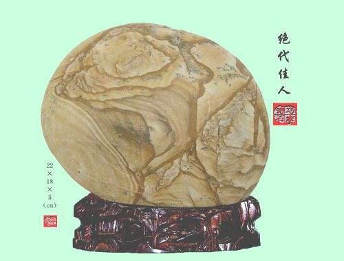 翡翠原石如何剥皮,攀枝花翡翠原石剥皮-第9张图片-翡翠网 翡翠原石如何剥皮,攀枝花翡翠原石剥皮-第9张图片-翡翠网