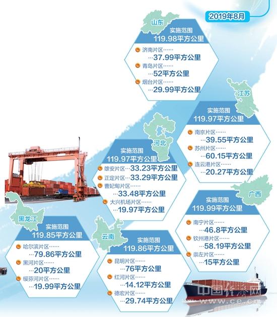 黑河翡翠原石哪里收购翡翠原石在哪里会收购-第2张图片-翡翠网 黑河翡翠原石哪里收购翡翠原石在哪里会收购-第2张图片-翡翠网