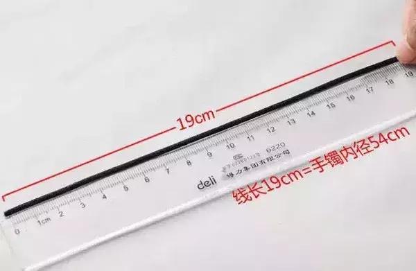 翡翠雕花手镯图案,2万的翡翠手镯-第11张图片-翡翠网 翡翠雕花手镯图案,2万的翡翠手镯-第11张图片-翡翠网