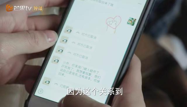 福禄寿喜翡翠,宋丹丹戴的福禄寿翡翠手镯-第4张图片-翡翠网 福禄寿喜翡翠,宋丹丹戴的福禄寿翡翠手镯-第4张图片-翡翠网