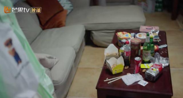 福禄寿喜翡翠,宋丹丹戴的福禄寿翡翠手镯-第9张图片-翡翠网 福禄寿喜翡翠,宋丹丹戴的福禄寿翡翠手镯-第9张图片-翡翠网