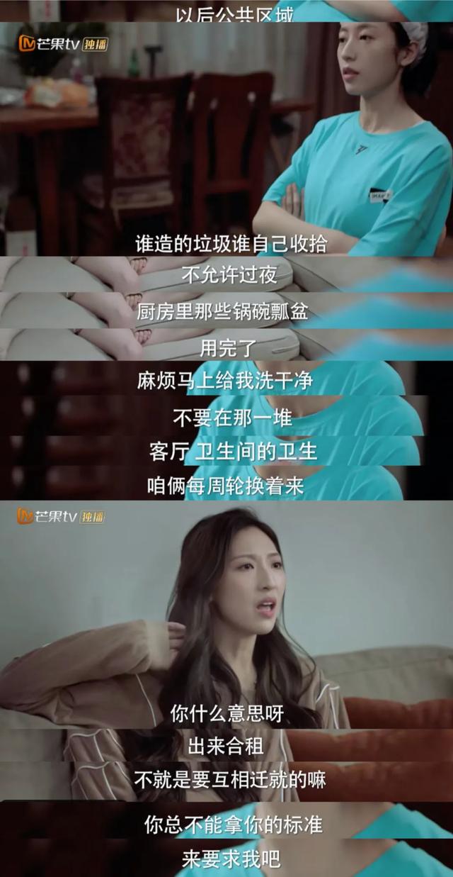 福禄寿喜翡翠,宋丹丹戴的福禄寿翡翠手镯-第12张图片-翡翠网 福禄寿喜翡翠,宋丹丹戴的福禄寿翡翠手镯-第12张图片-翡翠网