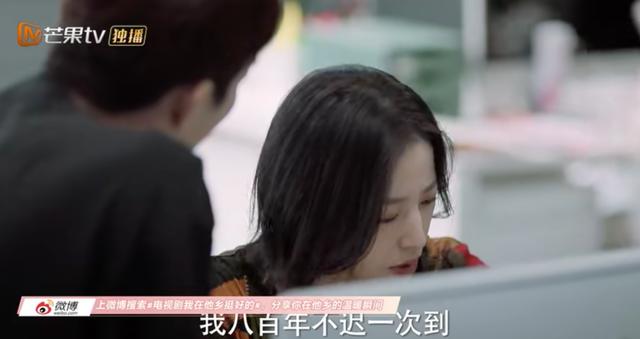 福禄寿喜翡翠,宋丹丹戴的福禄寿翡翠手镯-第18张图片-翡翠网 福禄寿喜翡翠,宋丹丹戴的福禄寿翡翠手镯-第18张图片-翡翠网