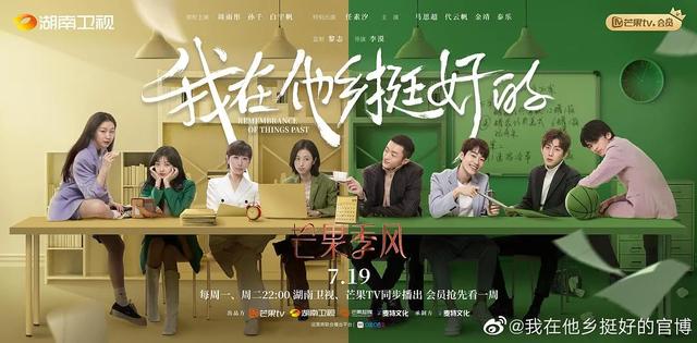 福禄寿喜翡翠,宋丹丹戴的福禄寿翡翠手镯-第21张图片-翡翠网 福禄寿喜翡翠,宋丹丹戴的福禄寿翡翠手镯-第21张图片-翡翠网