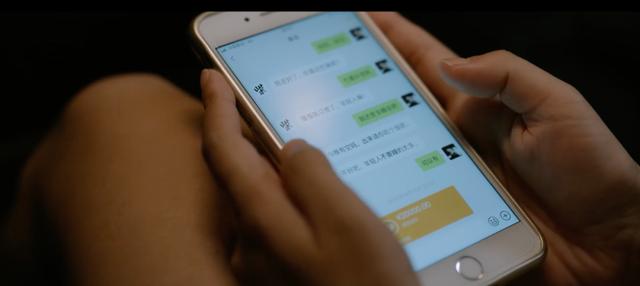 福禄寿喜翡翠,宋丹丹戴的福禄寿翡翠手镯-第27张图片-翡翠网 福禄寿喜翡翠,宋丹丹戴的福禄寿翡翠手镯-第27张图片-翡翠网