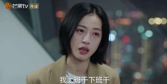 福禄寿喜翡翠,宋丹丹戴的福禄寿翡翠手镯-第28张图片-翡翠网 福禄寿喜翡翠,宋丹丹戴的福禄寿翡翠手镯-第28张图片-翡翠网