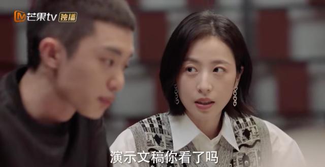 福禄寿喜翡翠,宋丹丹戴的福禄寿翡翠手镯-第30张图片-翡翠网 福禄寿喜翡翠,宋丹丹戴的福禄寿翡翠手镯-第30张图片-翡翠网