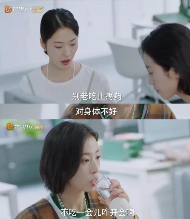 福禄寿喜翡翠,宋丹丹戴的福禄寿翡翠手镯-第31张图片-翡翠网 福禄寿喜翡翠,宋丹丹戴的福禄寿翡翠手镯-第31张图片-翡翠网