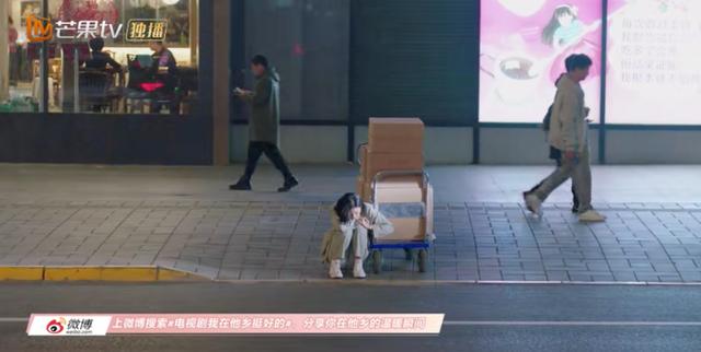 福禄寿喜翡翠,宋丹丹戴的福禄寿翡翠手镯-第32张图片-翡翠网 福禄寿喜翡翠,宋丹丹戴的福禄寿翡翠手镯-第32张图片-翡翠网