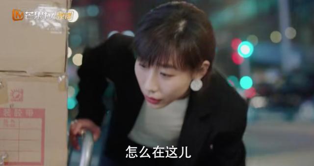 福禄寿喜翡翠,宋丹丹戴的福禄寿翡翠手镯-第33张图片-翡翠网 福禄寿喜翡翠,宋丹丹戴的福禄寿翡翠手镯-第33张图片-翡翠网