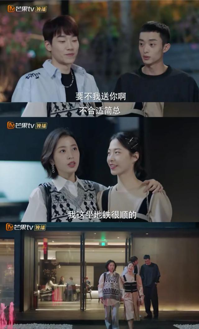 福禄寿喜翡翠,宋丹丹戴的福禄寿翡翠手镯-第34张图片-翡翠网 福禄寿喜翡翠,宋丹丹戴的福禄寿翡翠手镯-第34张图片-翡翠网