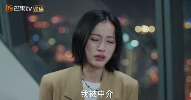 福禄寿喜翡翠,宋丹丹戴的福禄寿翡翠手镯-第35张图片-翡翠网 福禄寿喜翡翠,宋丹丹戴的福禄寿翡翠手镯-第35张图片-翡翠网