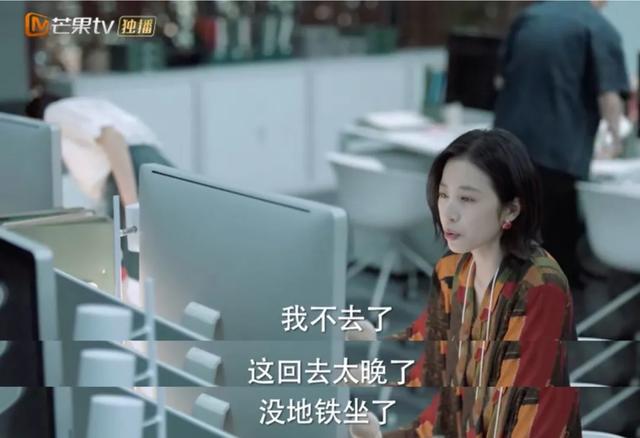 福禄寿喜翡翠,宋丹丹戴的福禄寿翡翠手镯-第38张图片-翡翠网 福禄寿喜翡翠,宋丹丹戴的福禄寿翡翠手镯-第38张图片-翡翠网