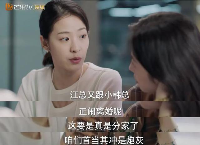 福禄寿喜翡翠,宋丹丹戴的福禄寿翡翠手镯-第39张图片-翡翠网 福禄寿喜翡翠,宋丹丹戴的福禄寿翡翠手镯-第39张图片-翡翠网