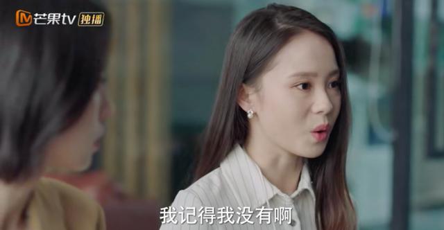 福禄寿喜翡翠,宋丹丹戴的福禄寿翡翠手镯-第43张图片-翡翠网 福禄寿喜翡翠,宋丹丹戴的福禄寿翡翠手镯-第43张图片-翡翠网