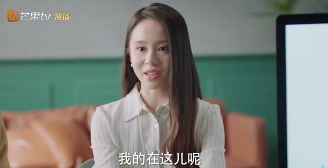 福禄寿喜翡翠,宋丹丹戴的福禄寿翡翠手镯-第44张图片-翡翠网 福禄寿喜翡翠,宋丹丹戴的福禄寿翡翠手镯-第44张图片-翡翠网