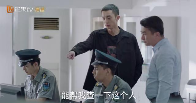 福禄寿喜翡翠,宋丹丹戴的福禄寿翡翠手镯-第45张图片-翡翠网 福禄寿喜翡翠,宋丹丹戴的福禄寿翡翠手镯-第45张图片-翡翠网