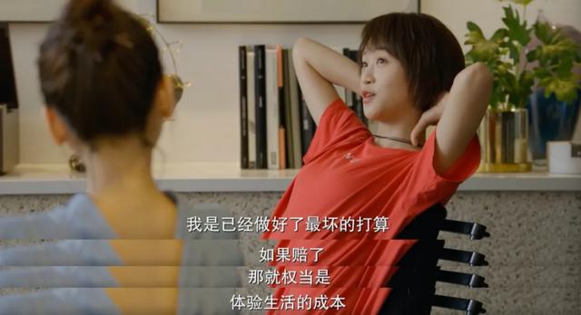 福禄寿喜翡翠,宋丹丹戴的福禄寿翡翠手镯-第46张图片-翡翠网 福禄寿喜翡翠,宋丹丹戴的福禄寿翡翠手镯-第46张图片-翡翠网